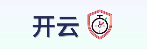 开云 Logo